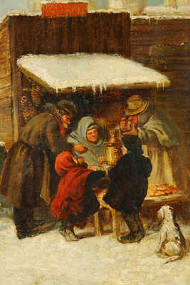 Соломаткин Леонид Иванович. Жанровая сцена. Чаепитие 